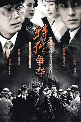 腰间指痕 封面图