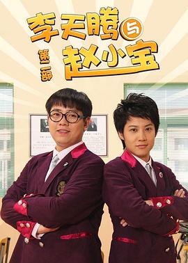 谁传出了我的Y照 封面图