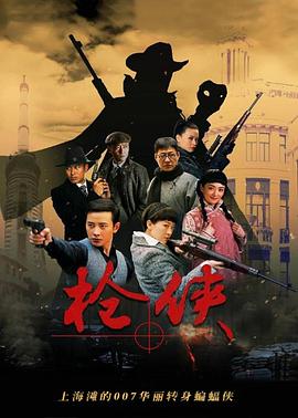 笑笑茶楼第二季 封面图