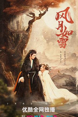 征婚广告 封面图