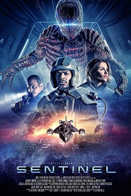 疏影伴红袖 封面图