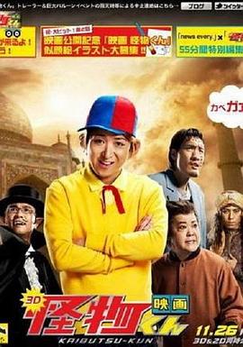 江照黎明 封面图